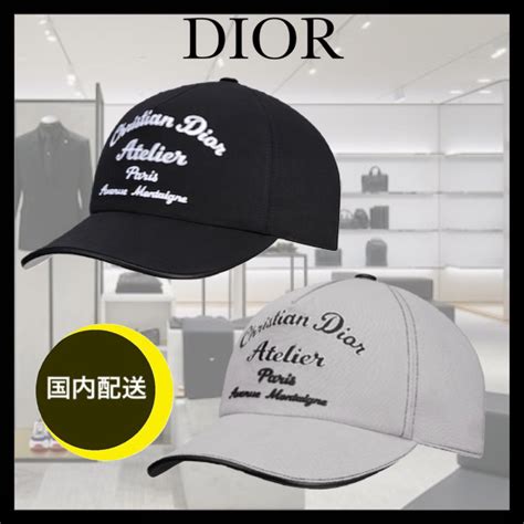 christian dior atelier cap